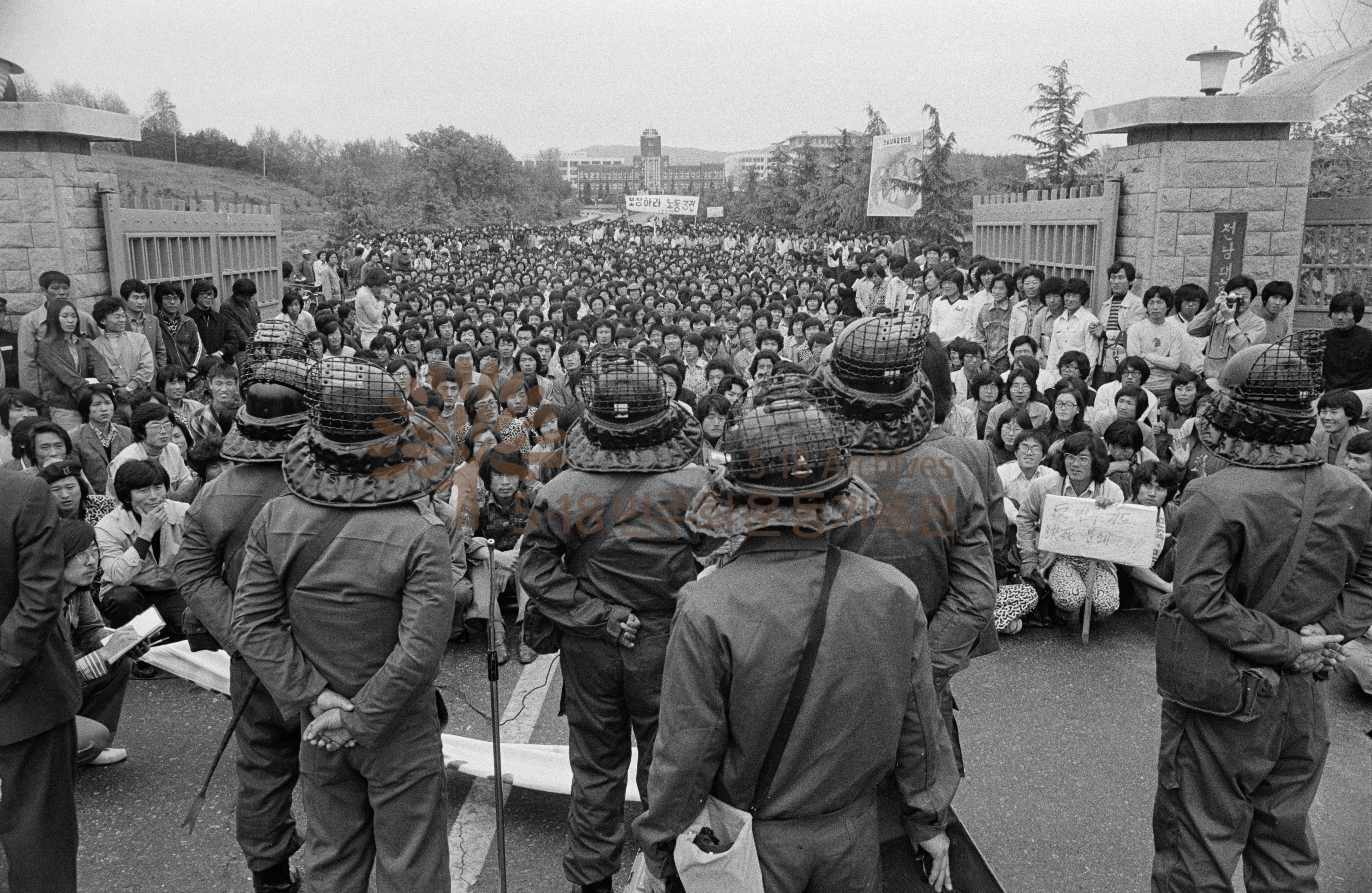 Students protest at Chonnam National University, May 3–16 1980