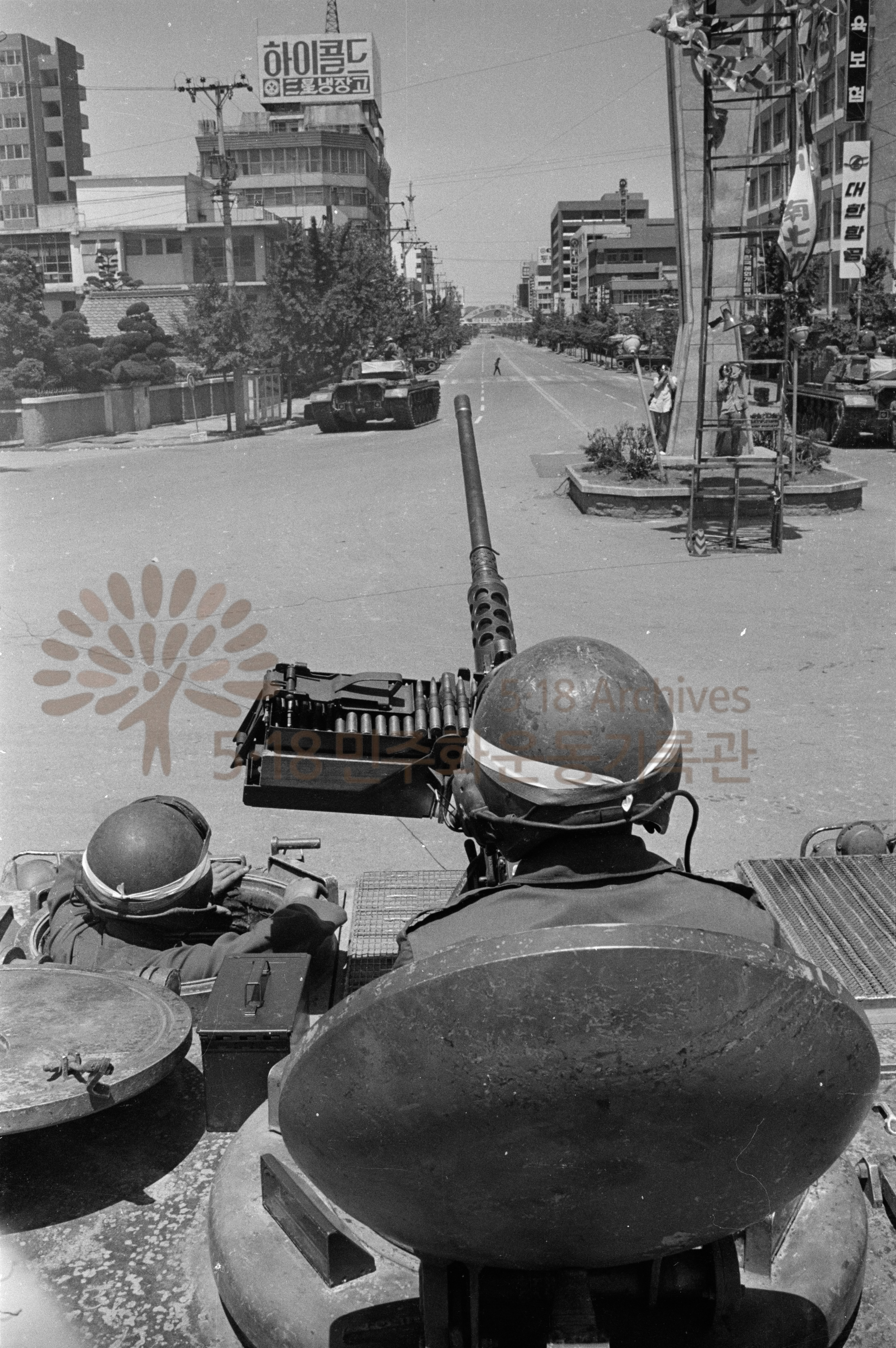 Final military assault on the Provincial Government Office, May 27 1980