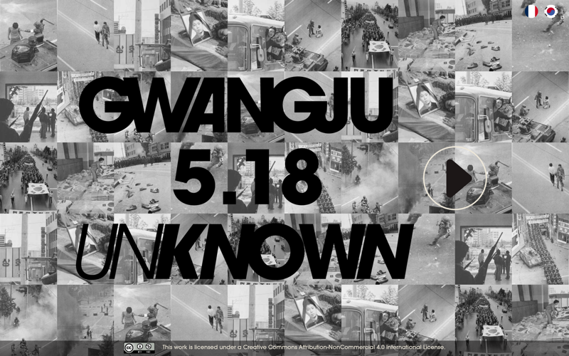 Screenshot of Gwangju 5·18 Unknown documentary website